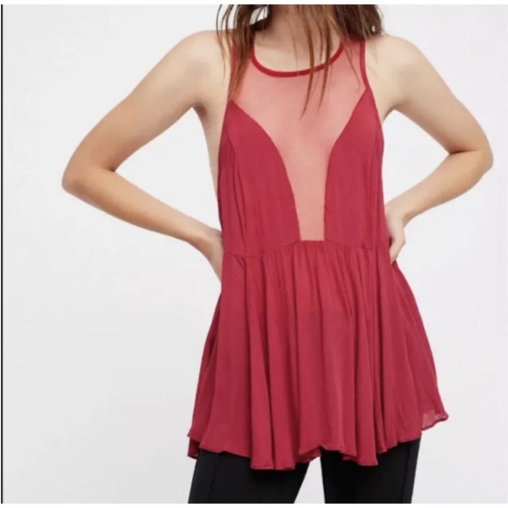 Free People Intimately NWT Small Marble Mesh Peplum Top